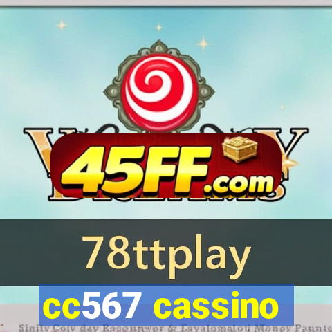 cc567 cassino